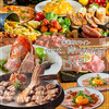 #お肉とチーズとワイン next..肉MARKET 天王寺店