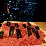 YAKINIKU A FIVE 徳 - 