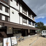 MAGOJii cafe & gallery - 