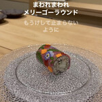 肉割烹 よし田 - 