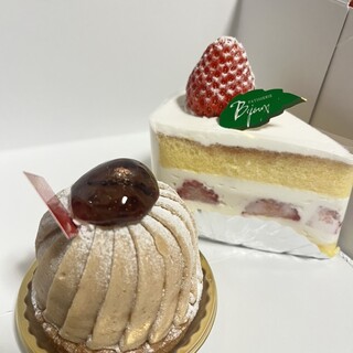 パティスリービジュー_0