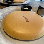 白金茶房 - 