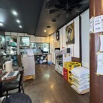 もつ煮の店 イガラシ - 