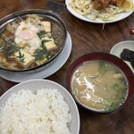金時食堂 - 