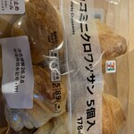 セブンイレブン - 料理写真: