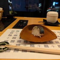 瓢斗 渋谷店 - 