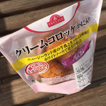 イオン - 料理写真: