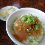 Kusano Shou - 冬季限定 まだらご飯450円