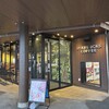 スターバックスコーヒー - スターバックスコーヒー･守谷サービスエリア店！