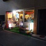 トニーズピザ - トニーズピザ