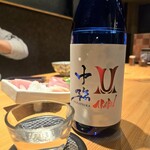 魚・天婦羅 Ichie
