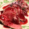おじんじょ - 