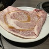 焼肉酒家 李苑 - 大判リブロース
