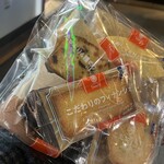 ファミリーマート - 料理写真: