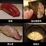 吉凰 はなれ - 吉凰はなれ３