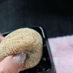 小島屋 - 