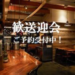 筋肉食堂 - メイン写真: