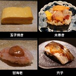 吉凰 はなれ - 吉凰はなれ４