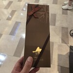 なんばん往来 - ドリンク写真: