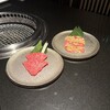 兜 - 