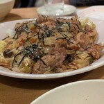 伊勢二 - 
