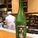 沁ゆうき - 