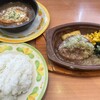 サイゼリヤ - 