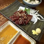 中板海鮮ホルモンあらた - 