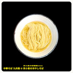 中華そば 九兵衛 - 料理写真: