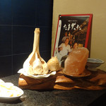 コック アジル - 