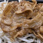 みや古食堂 - 