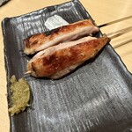 一鳥 - 