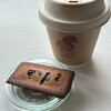 リルスリール - 