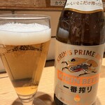 きたかた食堂 - 