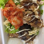 Hawaiian DELI PARADISE - 