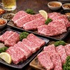 焼肉 99BBQ
