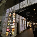 スプラッシュ - 
