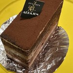 ARPAJON - 料理写真: