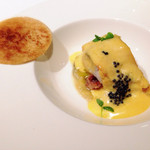 トランテアン - 