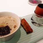 トランテアン - 