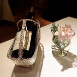 トランテアン - 