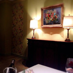 トランテアン - 