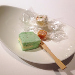 トランテアン - 