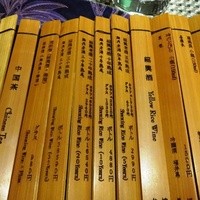 御膳房 六本木店 - 