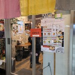 347035608 - 店舗外観