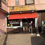 ピアーズ - 