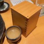 킨메다이노 사토우 - 금눈돔의 사토(일본주)