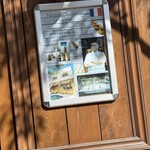 ル・コワンヴェール パトリック・ルメル - 