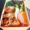 むすび むさし 横川駅店