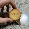 Dari K 三条本店